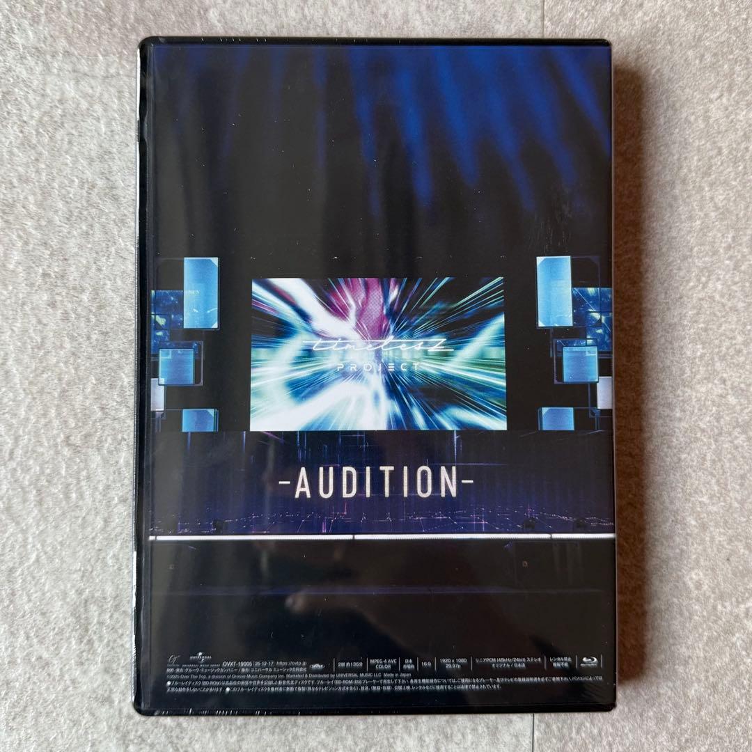 timelesz軌跡AUDITION Blu-ray タイプロパーカー 篠塚大輝