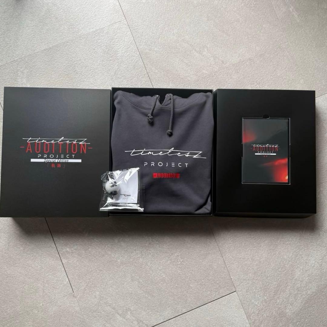 timelesz軌跡AUDITION Blu-ray タイプロパーカー 篠塚大輝