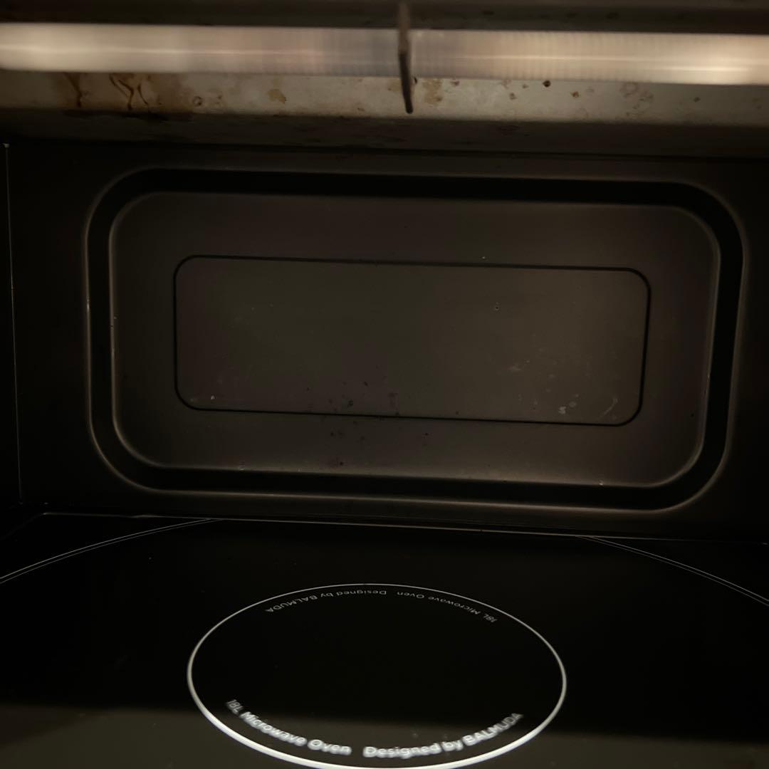 kana❤︎積極断捨離中　BALMUDA K04A-WH ホワイト