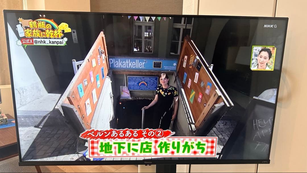 【らら様】Hisense 43V型 4Kチューナー内蔵 液晶テレビ 43E6G