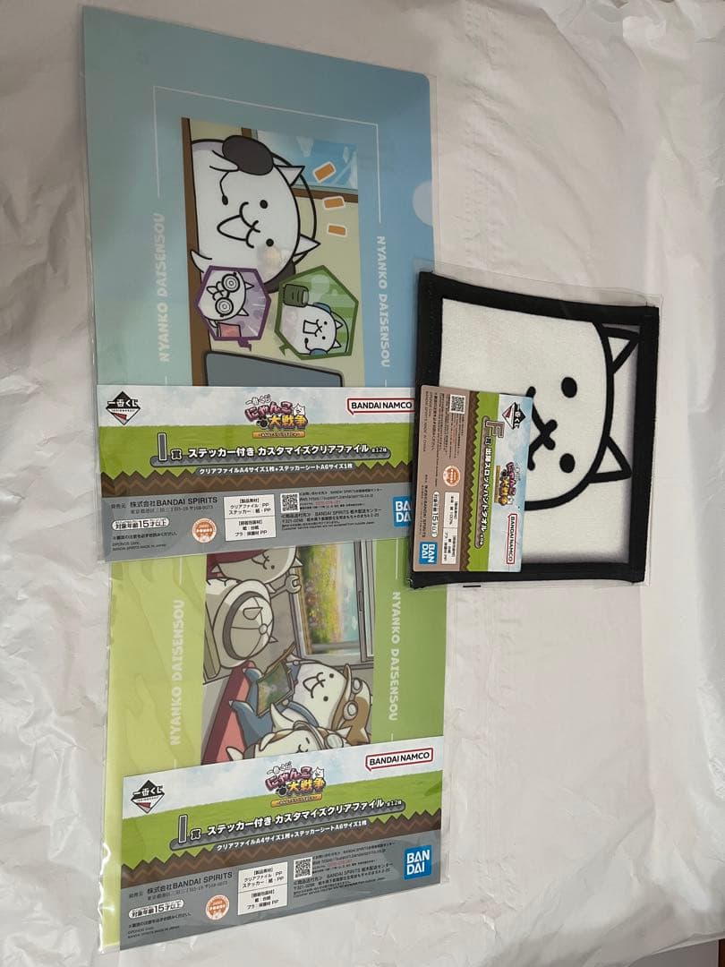 にゃんこ大戦争　一番くじ　A賞 覚醒のネコムートフィギュア＋おまけ