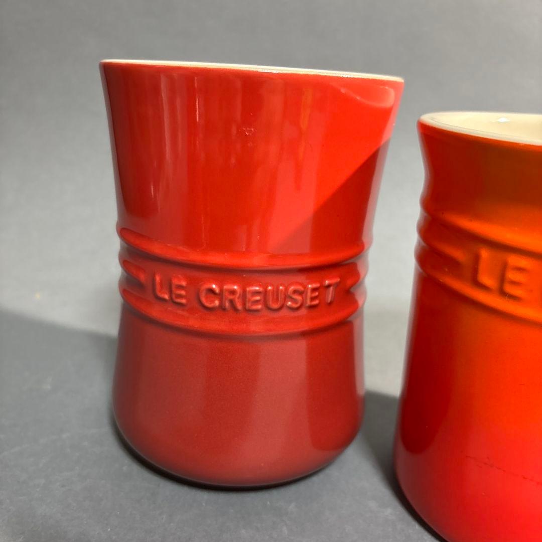 ル・クルーゼ　カトラリースタンド　蓋置