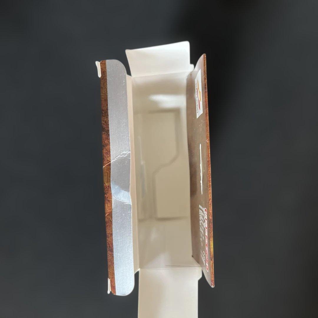 （開封済み）（白かけあり）ペガサス・J・クロフォード編　1つ