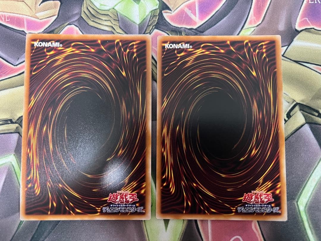 遊戯王　霆王の閃光 ドミナススパーク プリズマ　プリシク