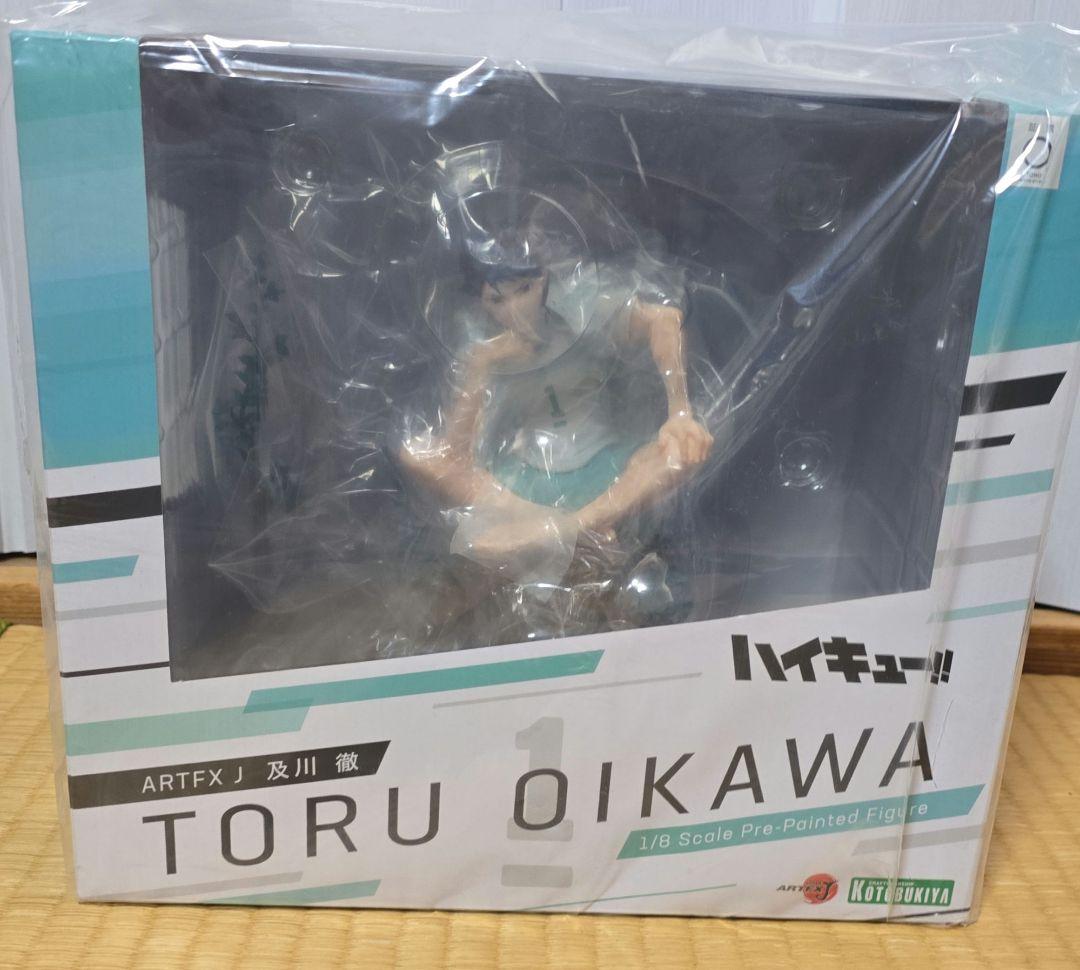 ハイキュー 及川徹1/8スケール 塗装済み完成品 フィギュアセット