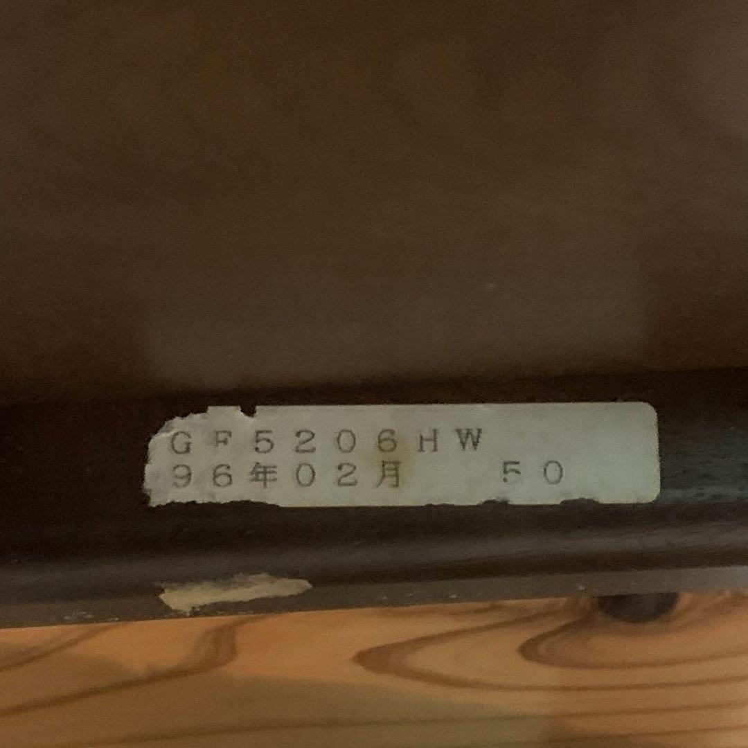 karimoku カリモク レトロ　古民家 96年 踏み台ステップ ミニテーブル