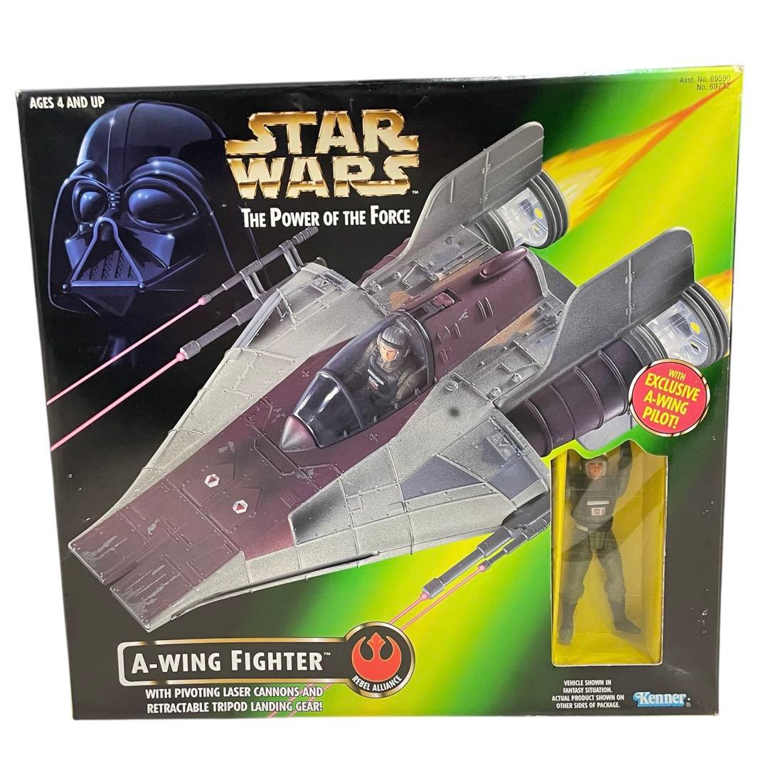【希少品】スター・ウォーズ Aウイング・ファイター　高品質Kenner
