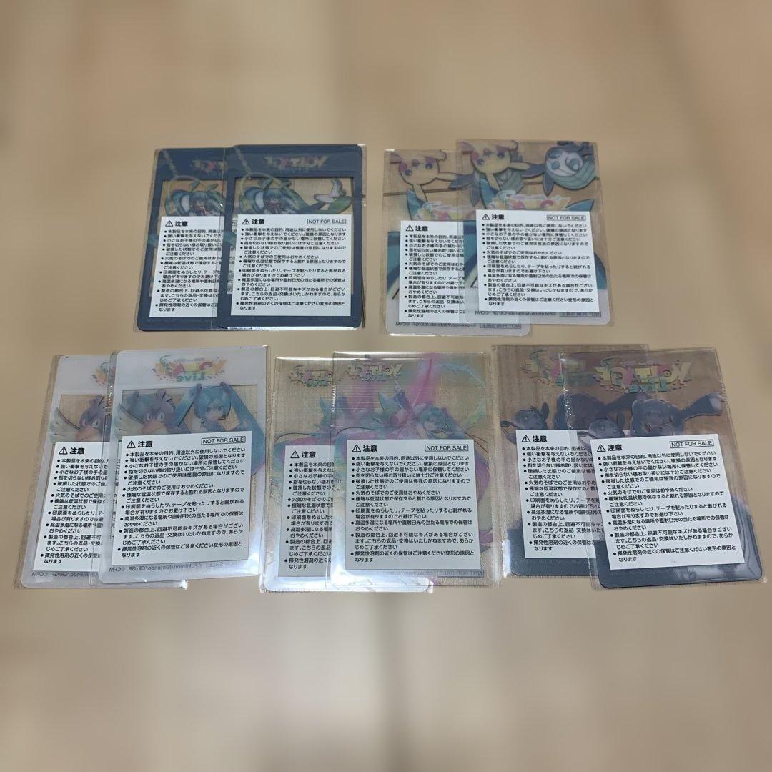 ポケモンライブ 初音ミク　限定オリジナルクリアカード 全5種×2セット10枚