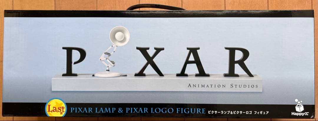 【新品未開封】Happyくじ / PIXAR Last賞 ピクサーランプ＆ロゴ