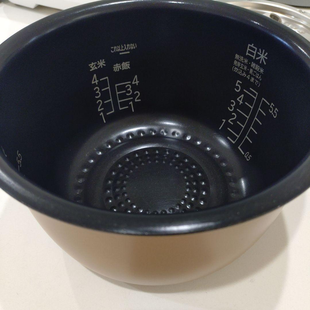 2023年モデル日立ふっくら御膳IH炊飯器 RZ-TS105M 5.5合