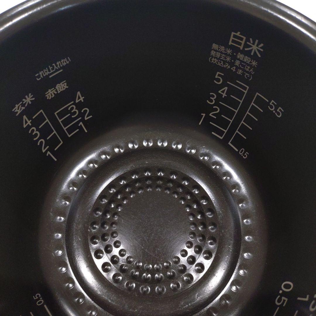 2023年モデル日立ふっくら御膳IH炊飯器 RZ-TS105M 5.5合