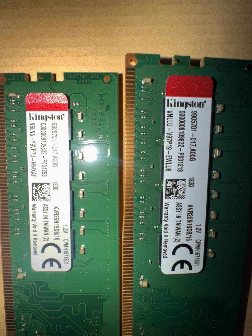 Kingston DDR4 16x2枚　9905701-017.A00G
