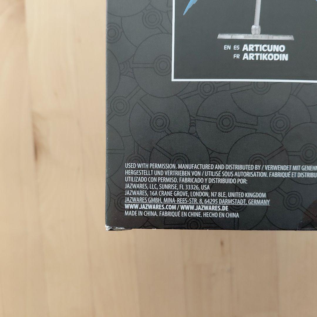 ポケモン ゲッコウガ 　6インチ　 Select 海外限定 フィギュア