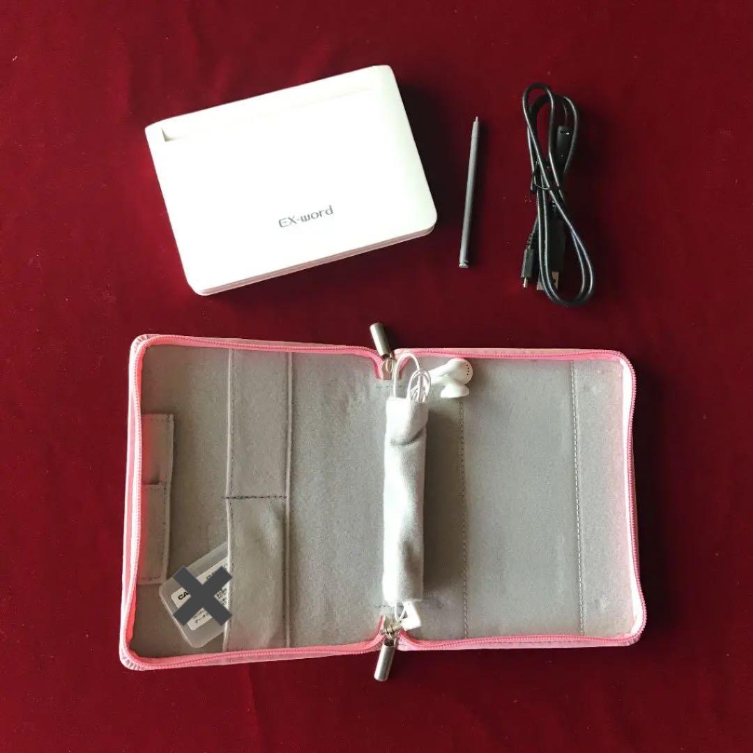 カシオ電子辞書　exword  XD-N4850