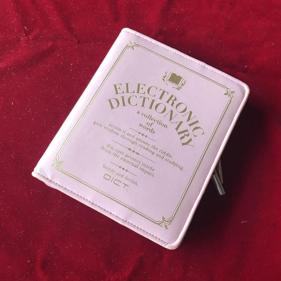 カシオ電子辞書　exword  XD-N4850