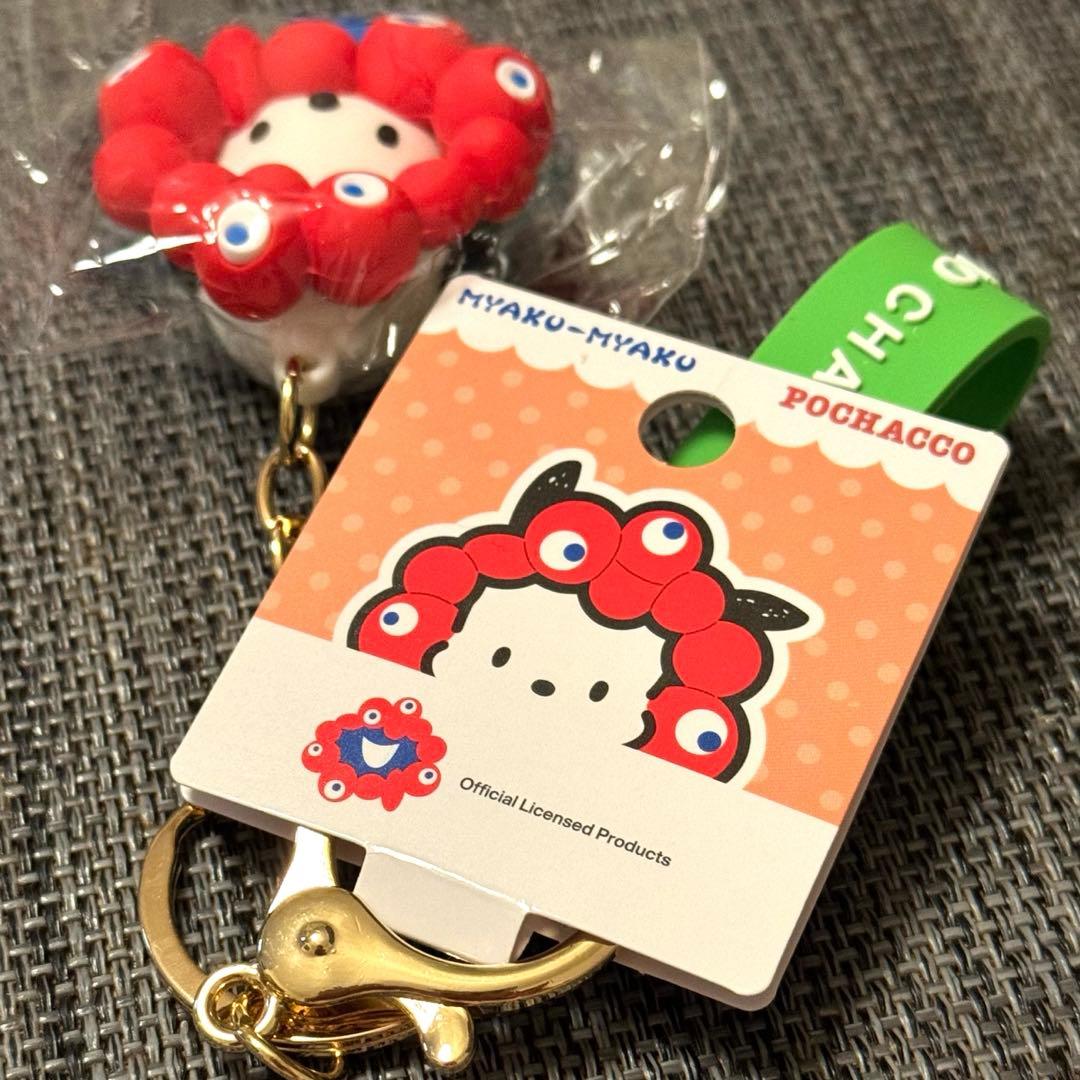 【限定】 大阪関西万博　ミャクミャク サンリオ　キーホルダー ポチャッコ