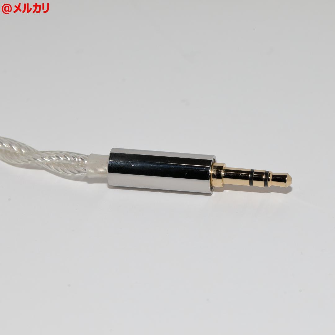 水月雨 MOONDROP KATO Dark Blue 有線イヤホン