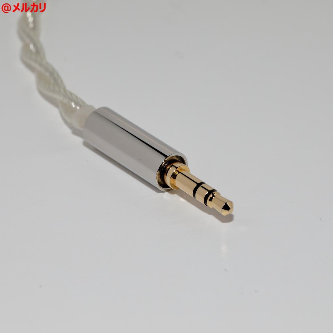 水月雨 MOONDROP KATO Dark Blue 有線イヤホン