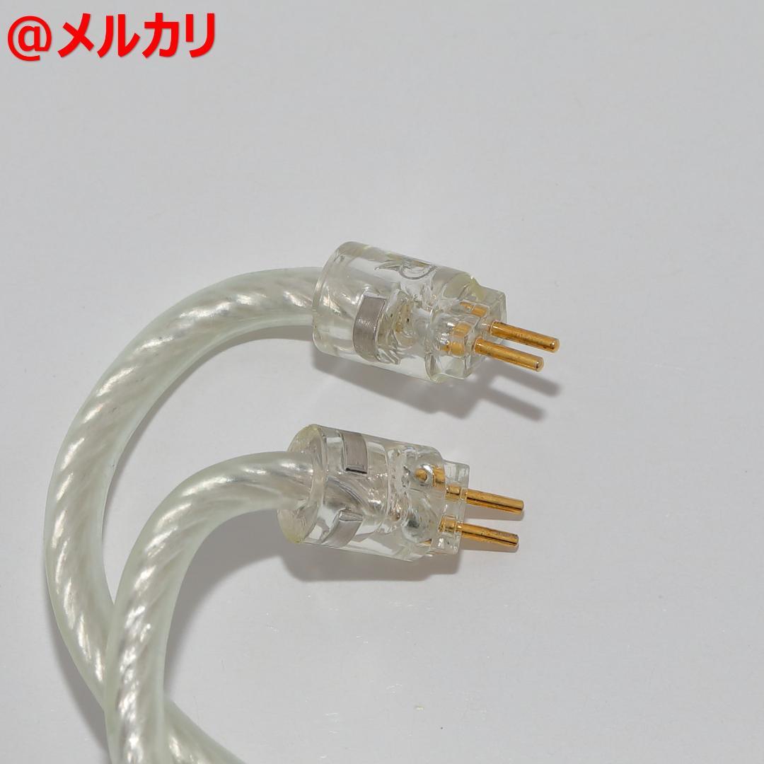 水月雨 MOONDROP KATO Dark Blue 有線イヤホン