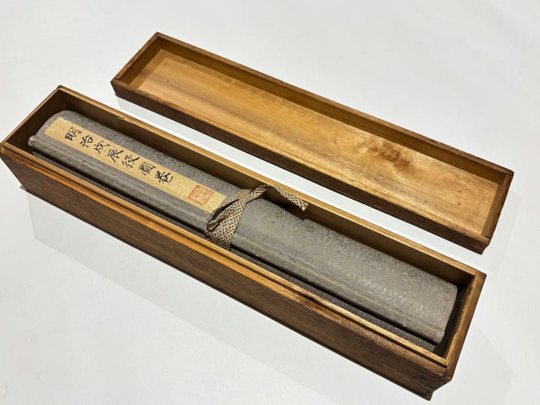 「明治戊辰戦役図巻」冨岡政信刊 明治23年刊 木版画 1巻|戊辰戦争 木版刷り