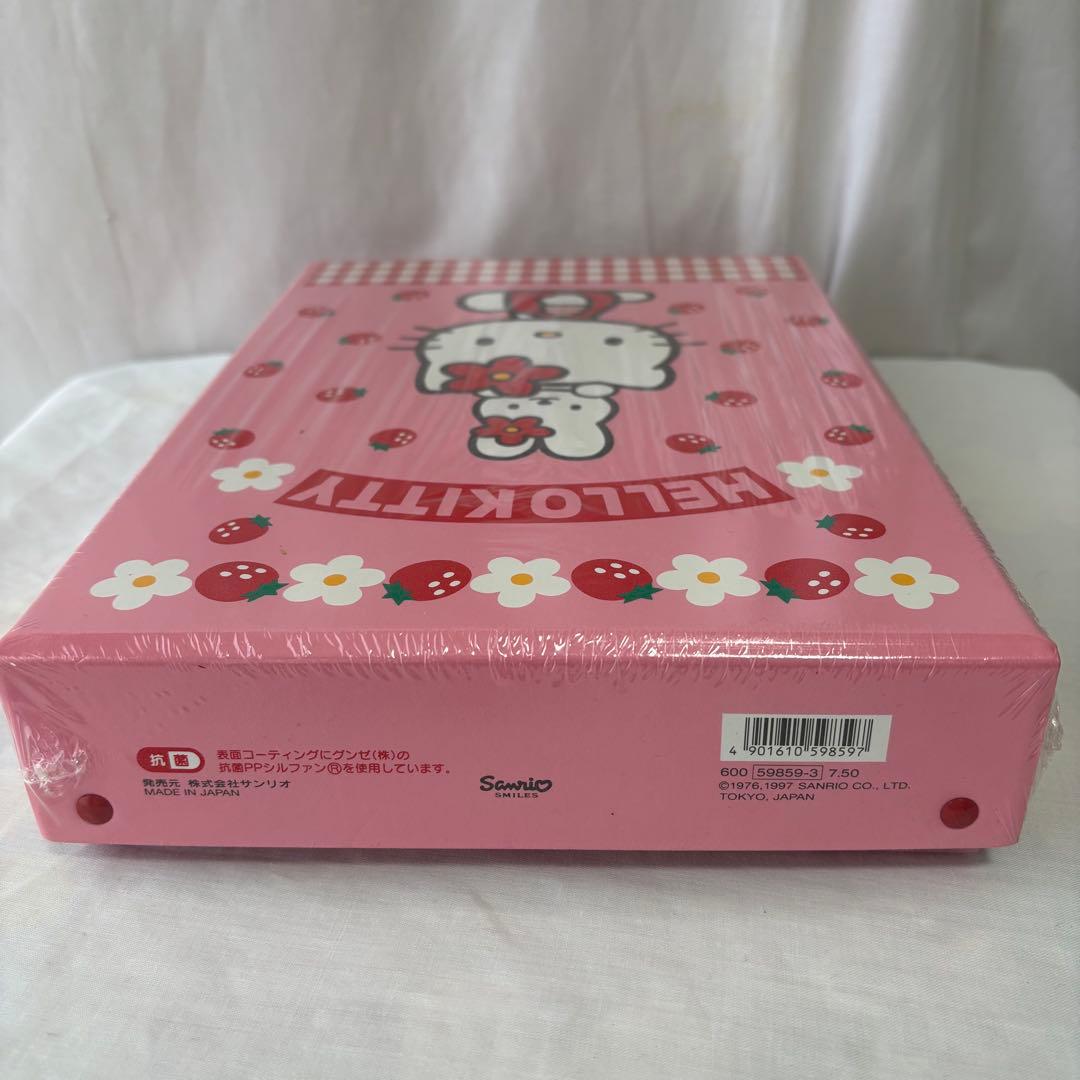 未開封】キティ お道具箱 1997年 日本製 当時物 サンリオ レ収納ケース 苺
