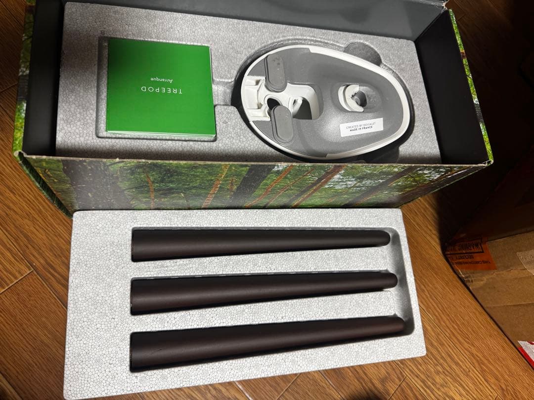 DEVIALET PHANTOM I 108db GOLD + 純正スタンド