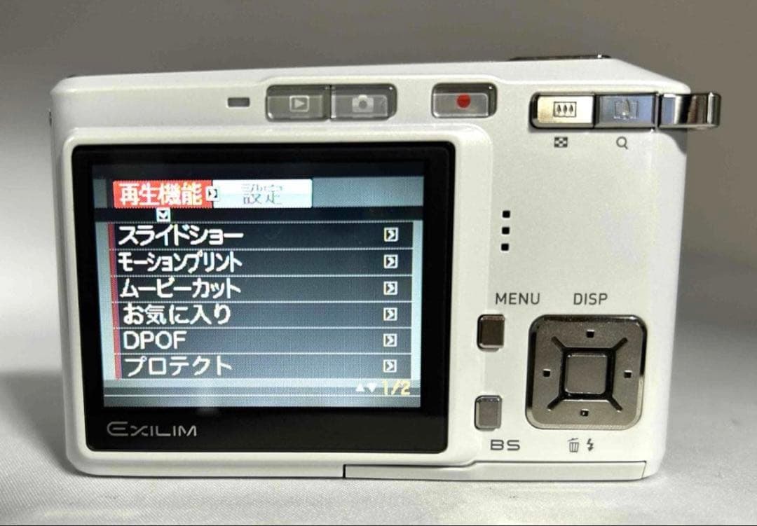 CASIO EXILIM EX-5500 本体と付属品