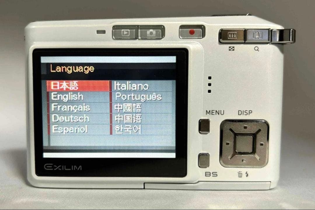 CASIO EXILIM EX-5500 本体と付属品