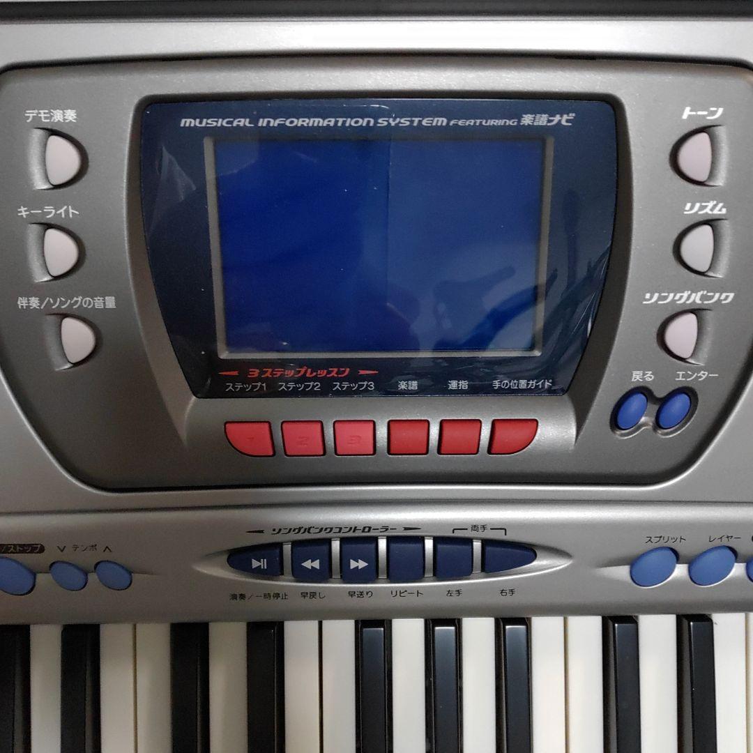 カシオキーボード LK−150