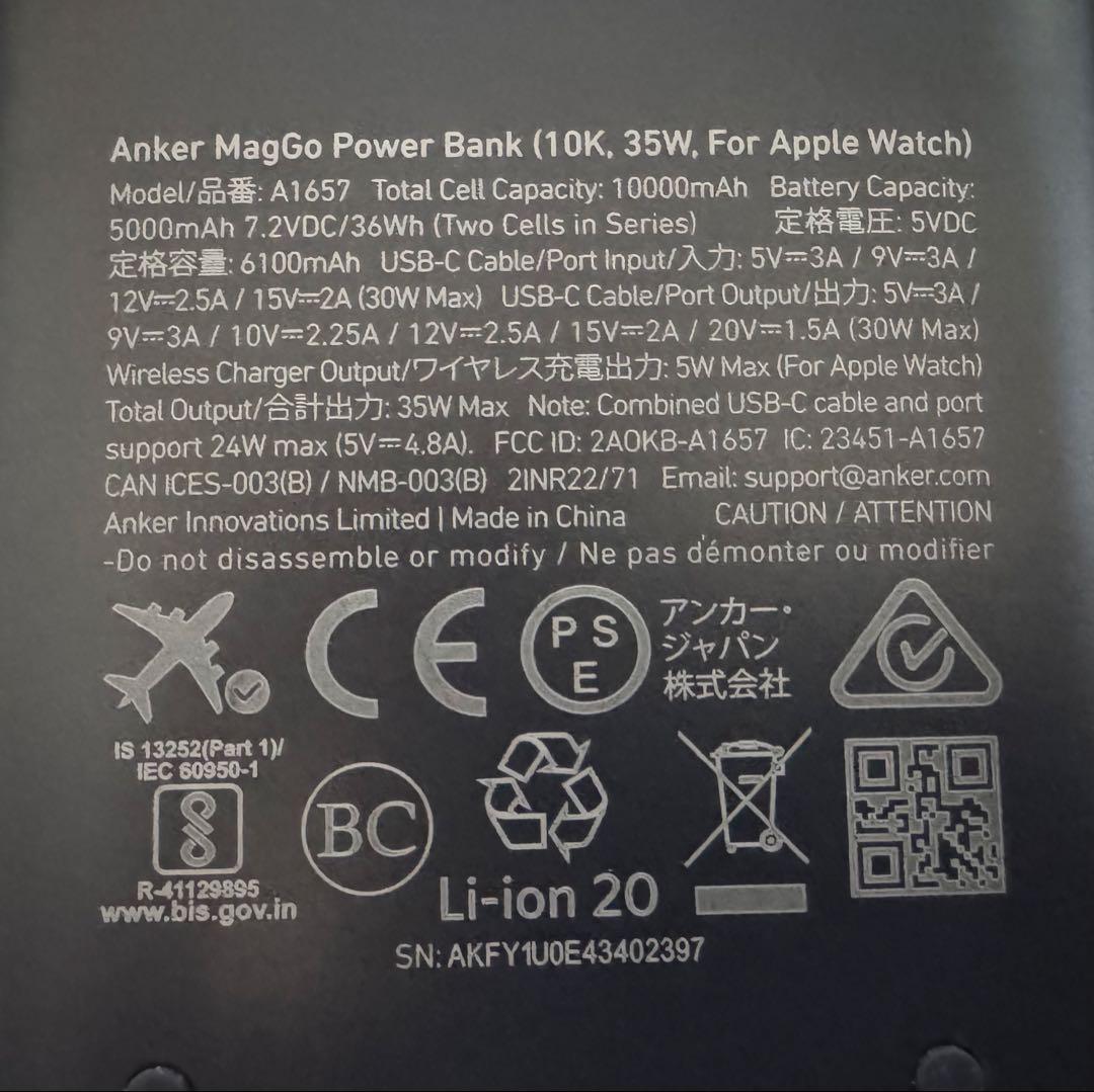 スマホアクセサリー Anker MagGo Power Bank For Apple Watch
