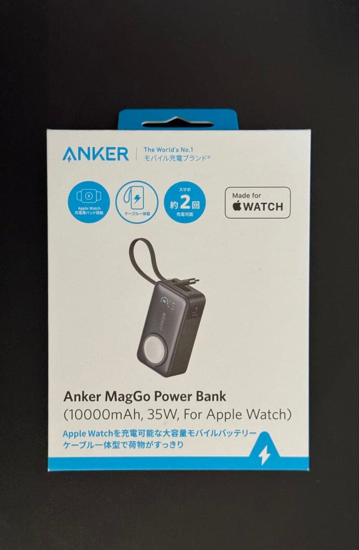 スマホアクセサリー Anker MagGo Power Bank For Apple Watch