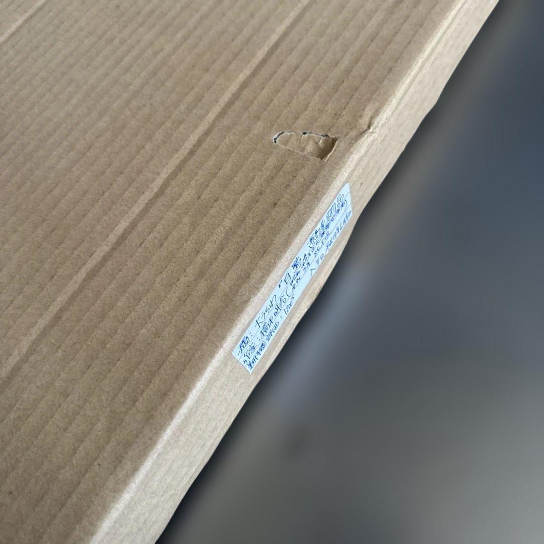 高島屋大うちわ額装品　日本画　橋本明治　白鷺の絵柄のうちわ（フレーム付き）