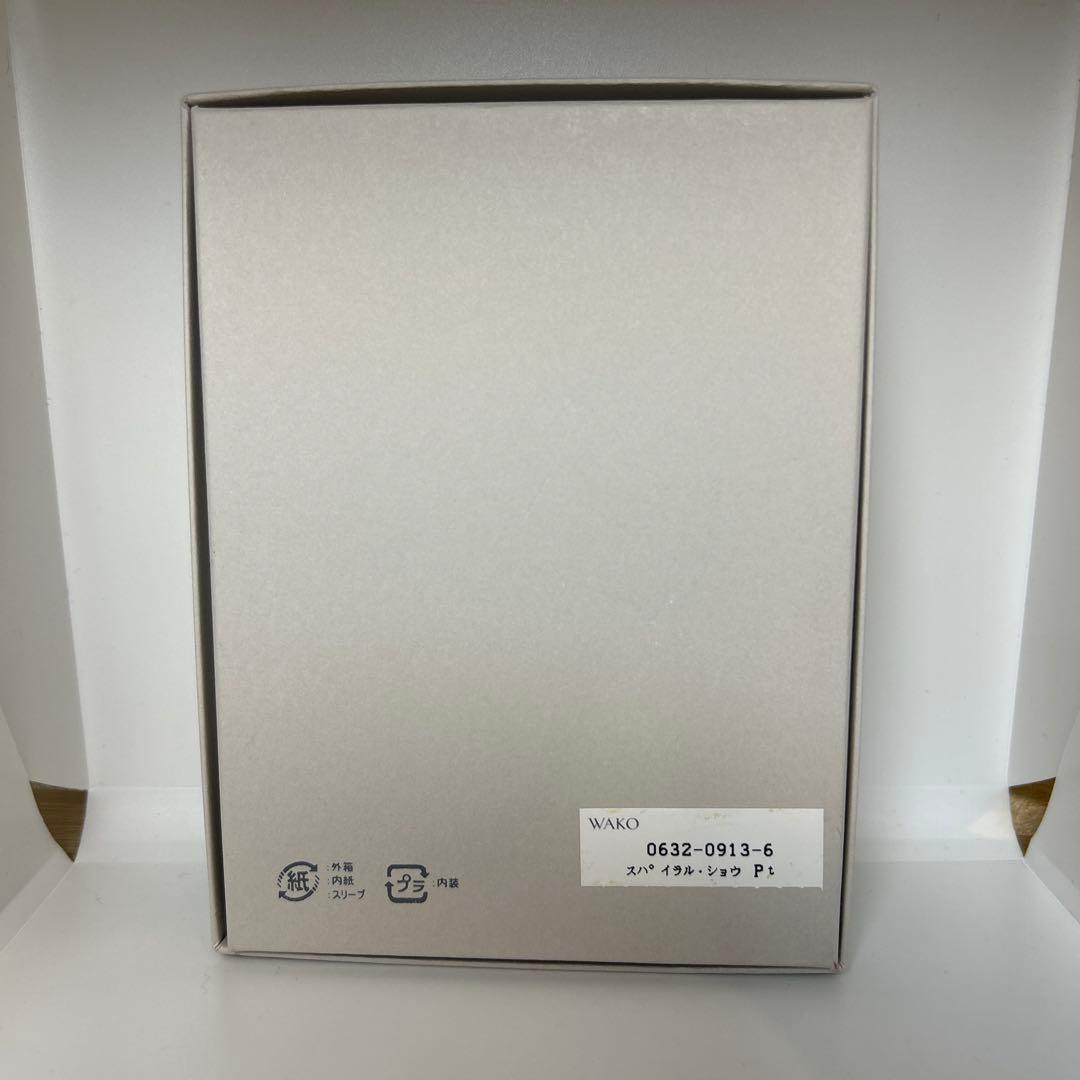 新品未使用　銀座WAKOプラチナ写真立て　スパイラル　箱等有