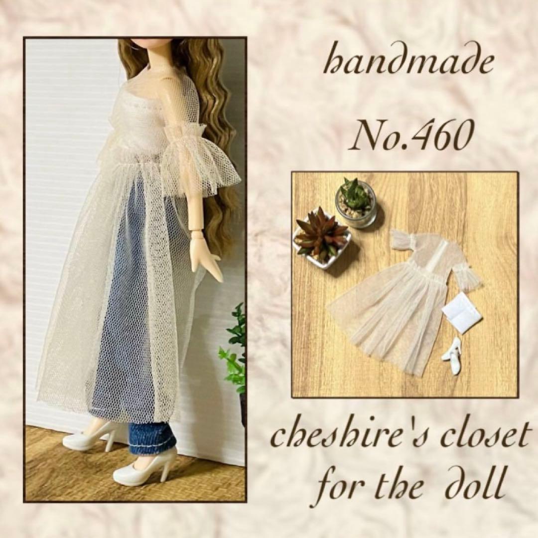 カフェヴィーニョ様　オーダー　ドール服　ハンドメイド