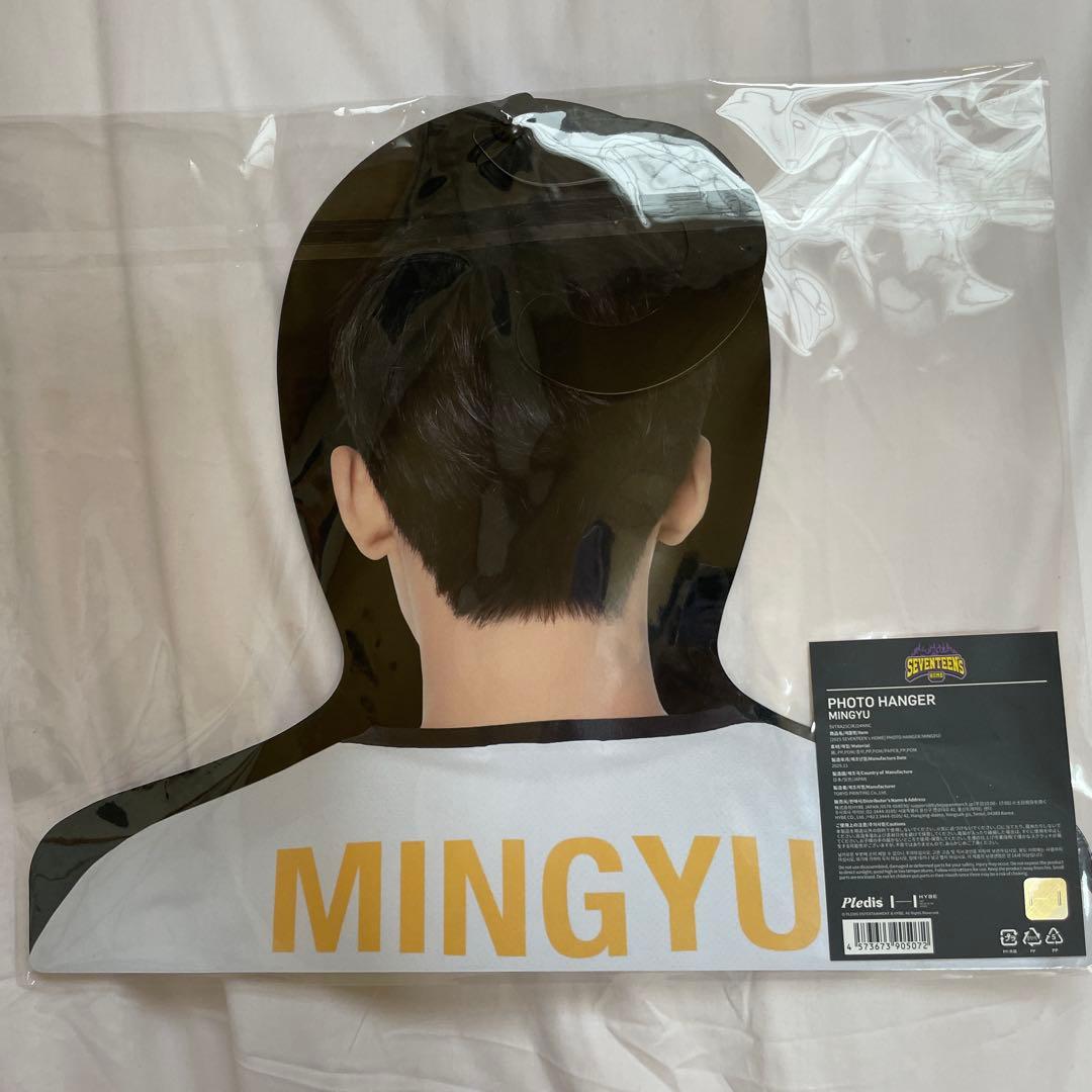 SEVENTEEN ミンギュ　2025  フォトハンガー