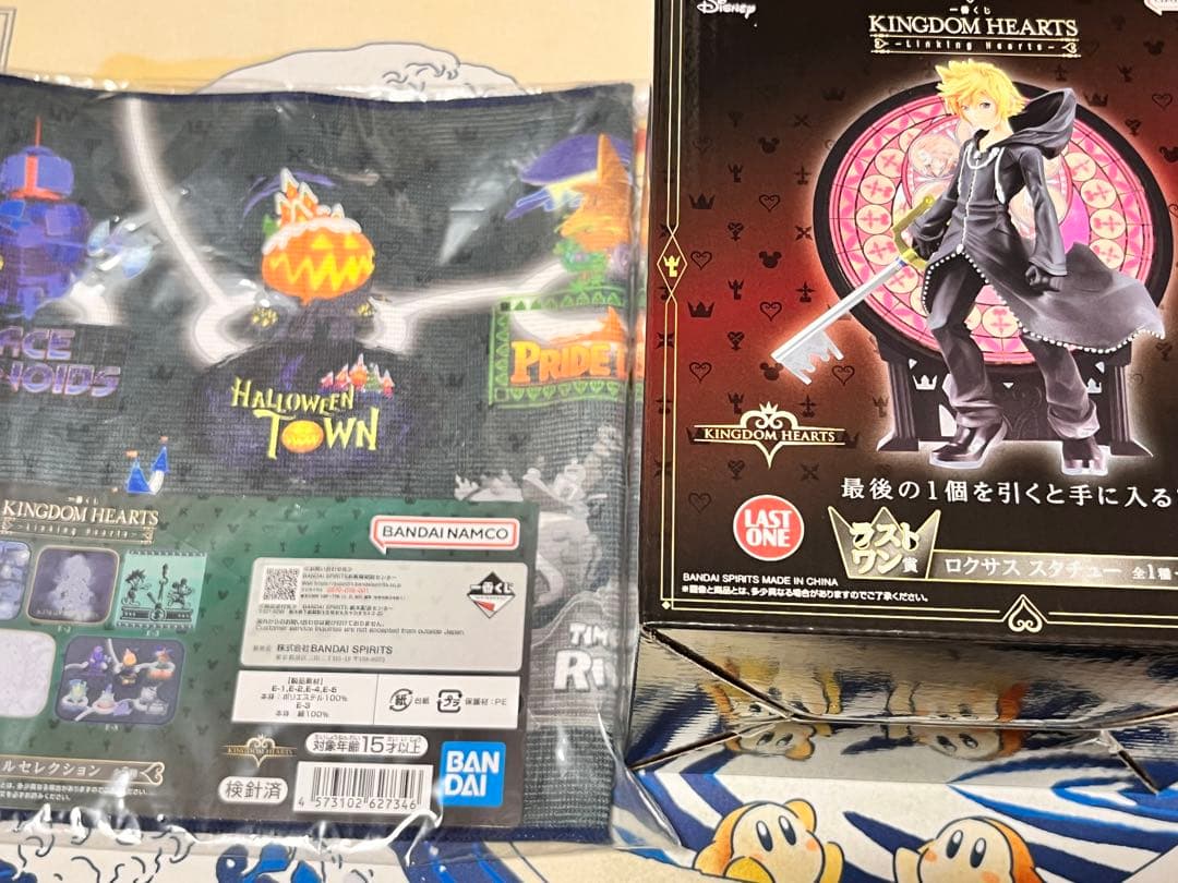 KINGDOM HEARTS 一番くじ ラストワン賞 ロクサス スタチュー