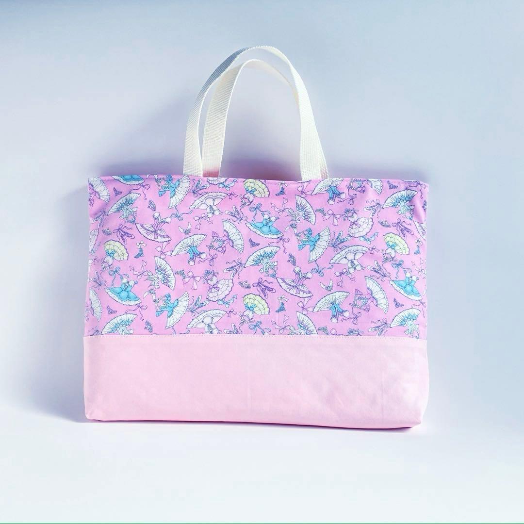 入園入学5点セット 女の子 バレエ ピンク レッスンバッグ 上履き袋 体操服袋