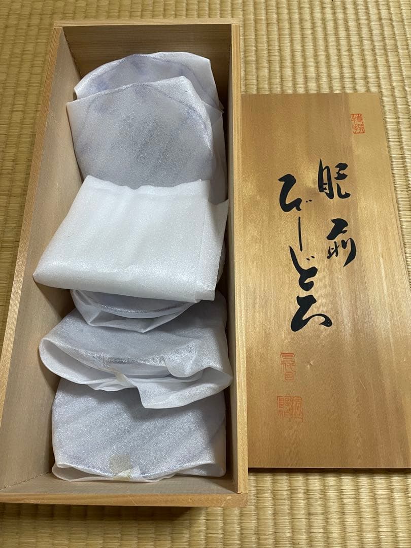 肥前びーどろ 青い模様のガラス皿　５客セット