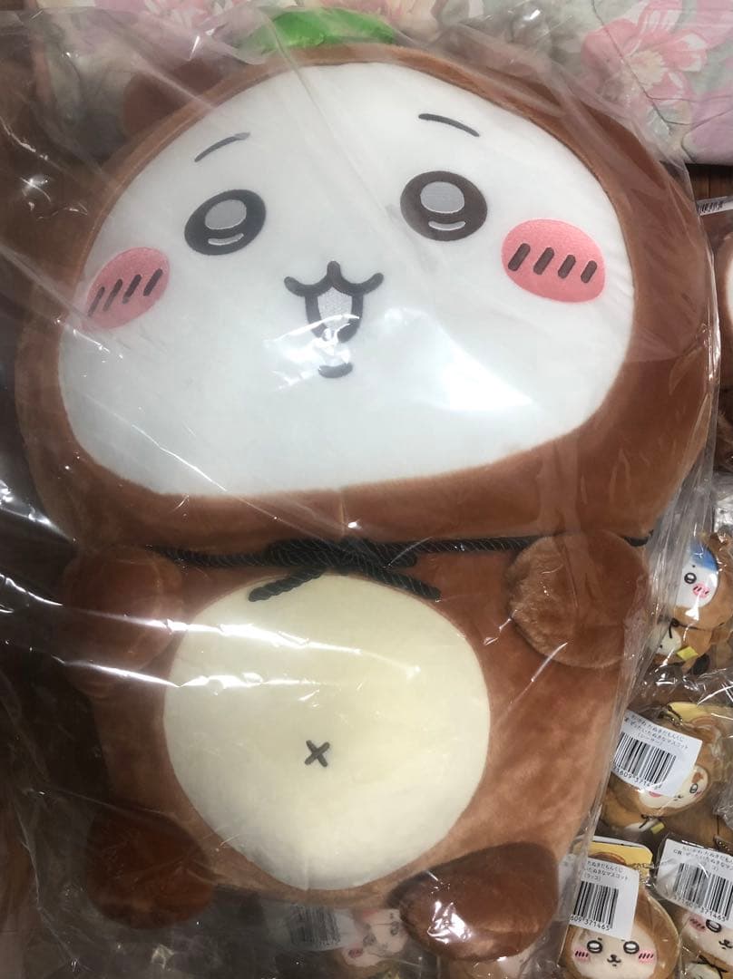 【新品未開封】ちいかわくじ たぬきだもんくじ A、B、C賞セット