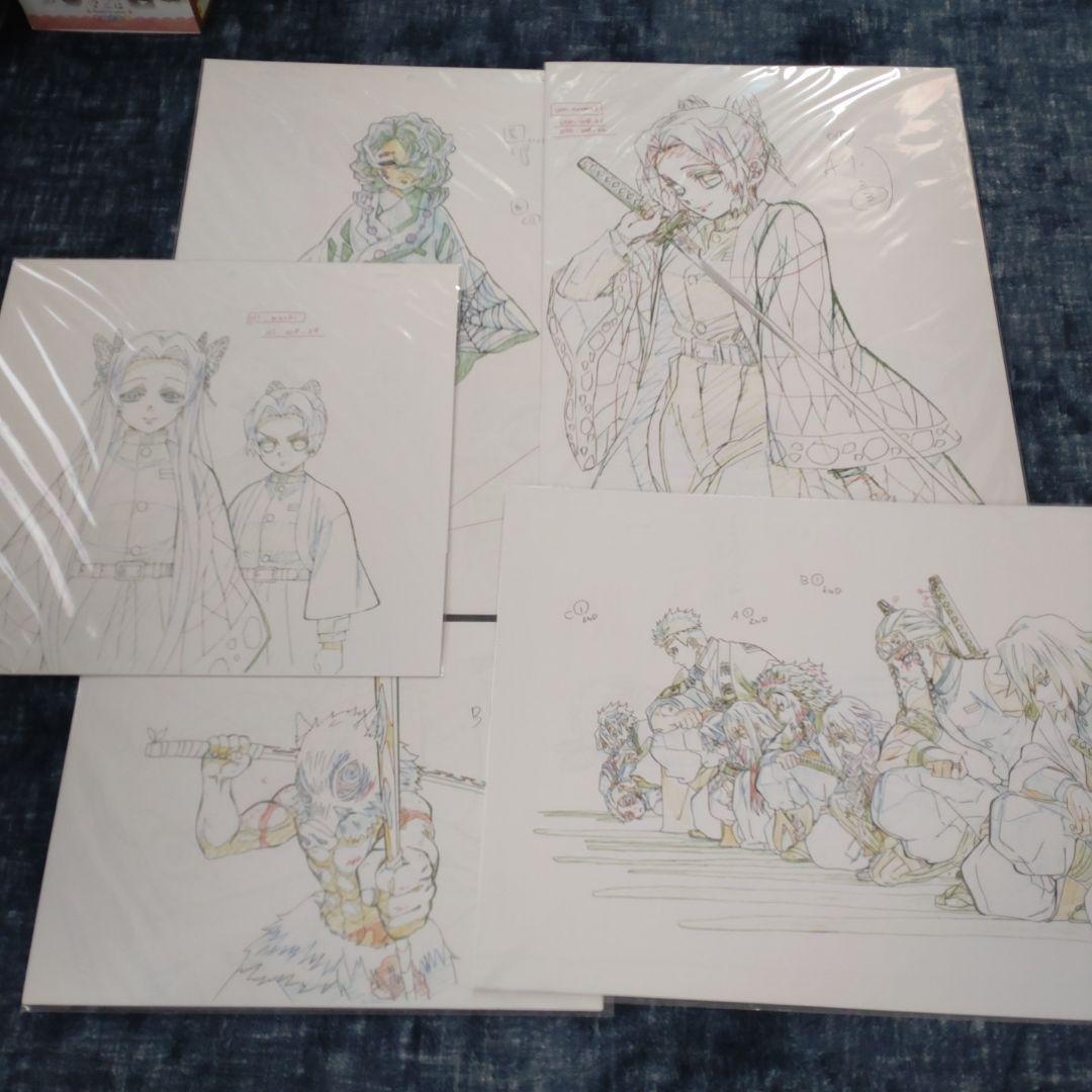 鬼滅の刃 BluRay ufotable 炭治郎立志編 複製原画 コンプセット