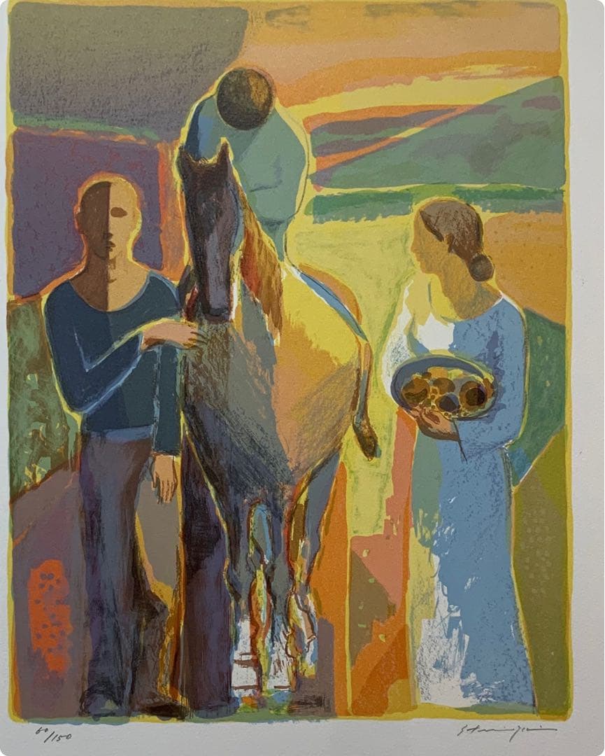 真作　斉藤静輝　人と馬との景　リトグラフ　版画　直サイン　直ED