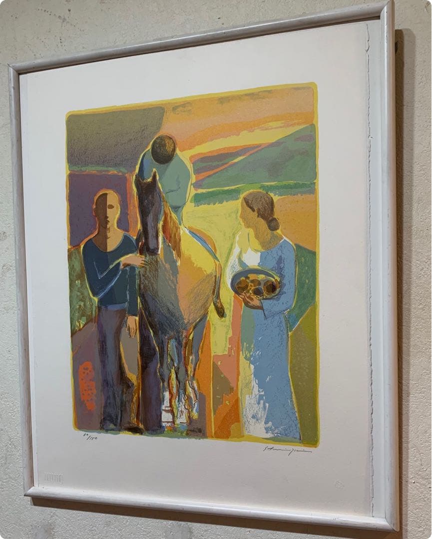 真作　斉藤静輝　人と馬との景　リトグラフ　版画　直サイン　直ED