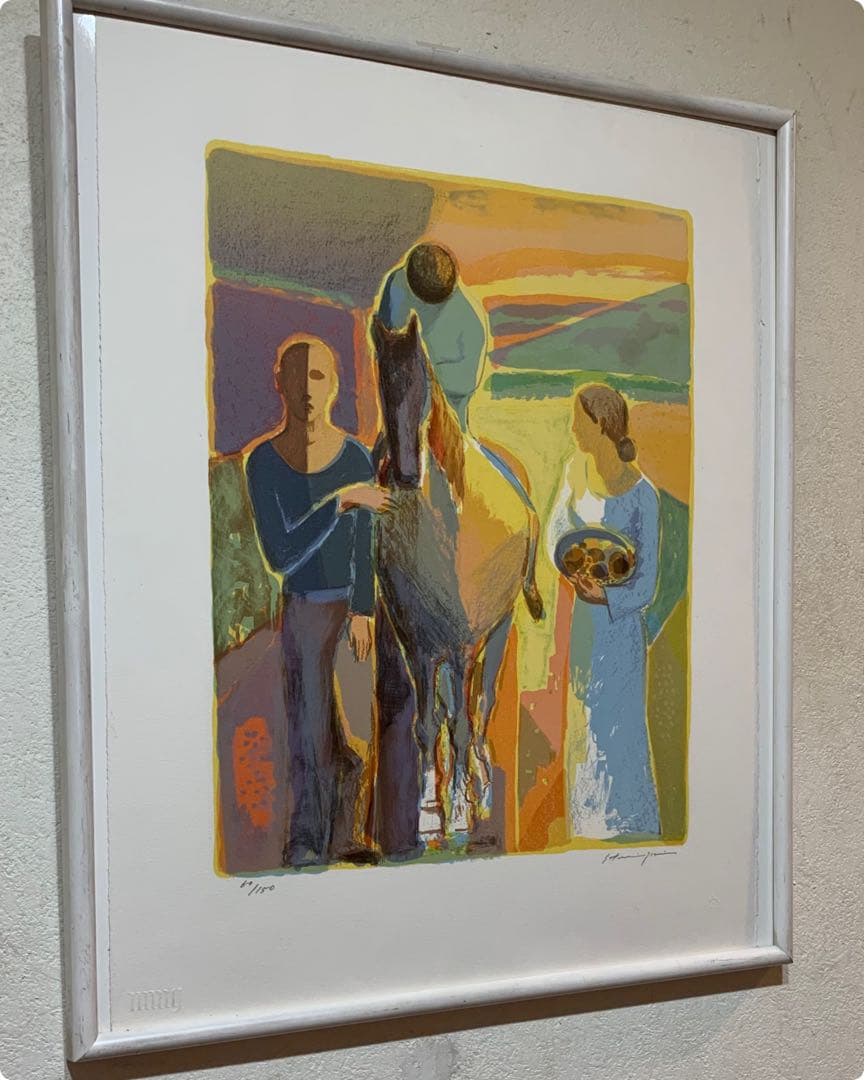 真作　斉藤静輝　人と馬との景　リトグラフ　版画　直サイン　直ED