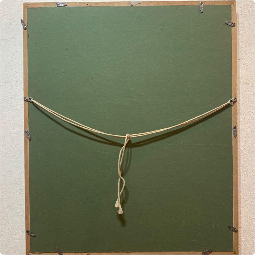 真作　斉藤静輝　人と馬との景　リトグラフ　版画　直サイン　直ED