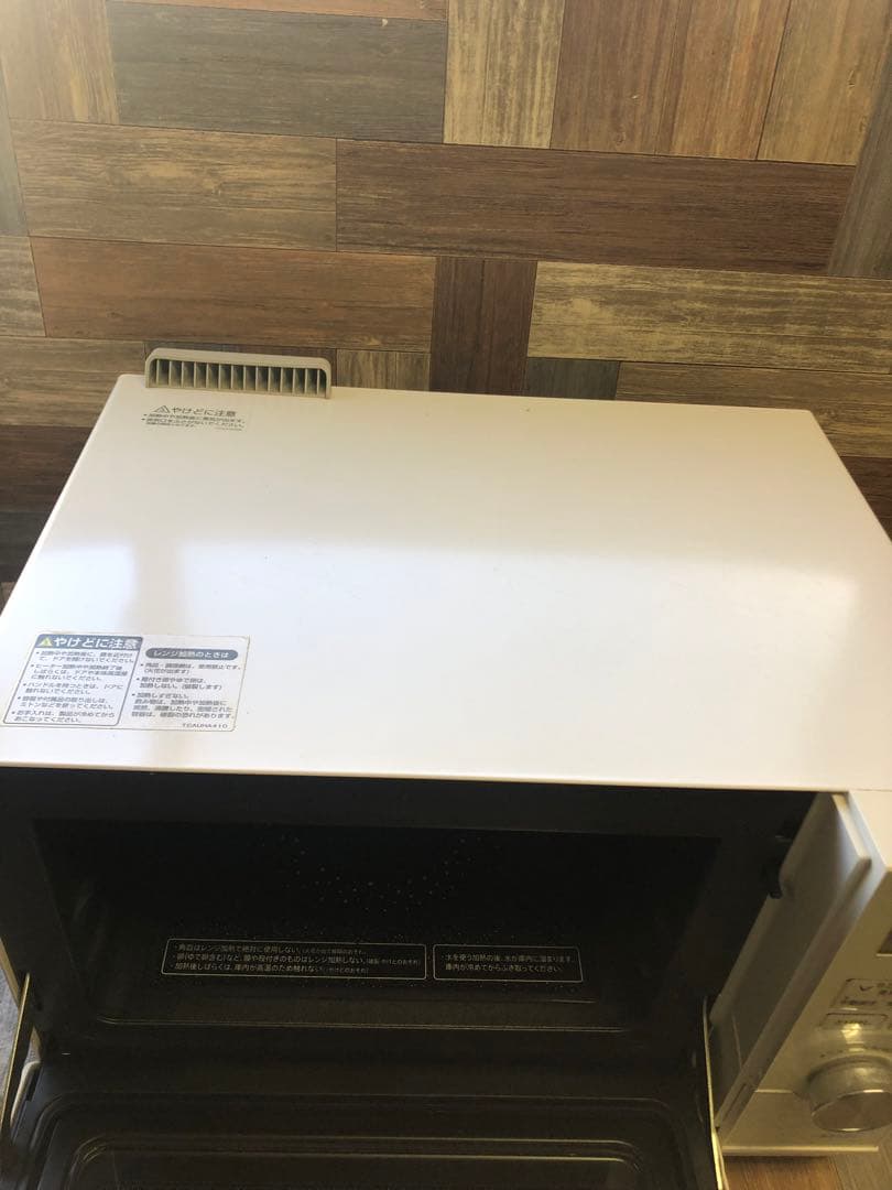 シャープHEALSIO AX-CA200 オーブンレンジ 2015年製　(140