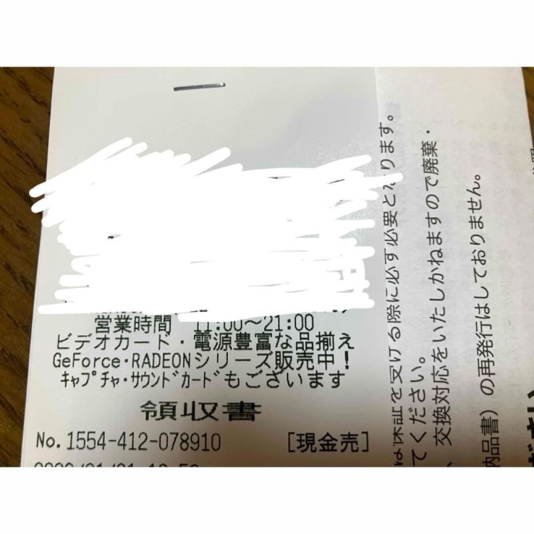 お値下げ中！【新品•未使用、レシート原本付】玄人志向　RX9060XT 16GB