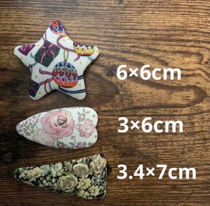 【257】リバティプリント　ハンドメイド　星　オーバル　パッチンピン　2個セット