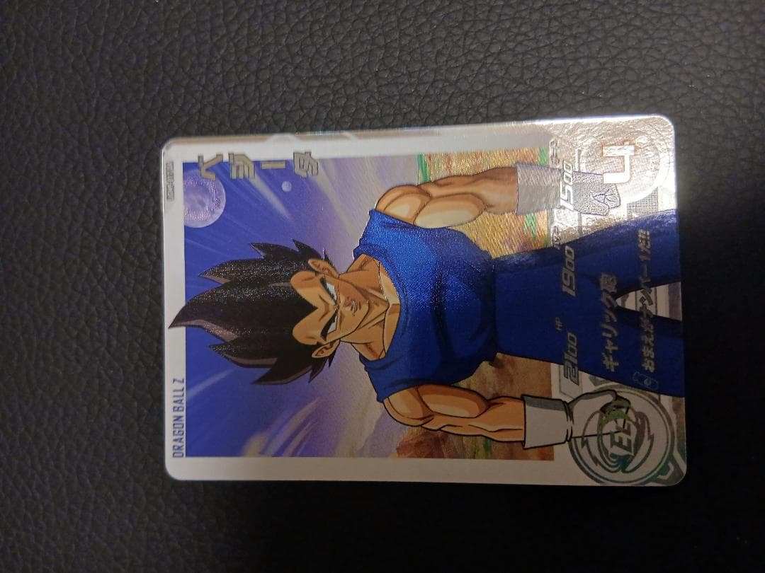 ドラゴンボールヒーローズ DA4種セット