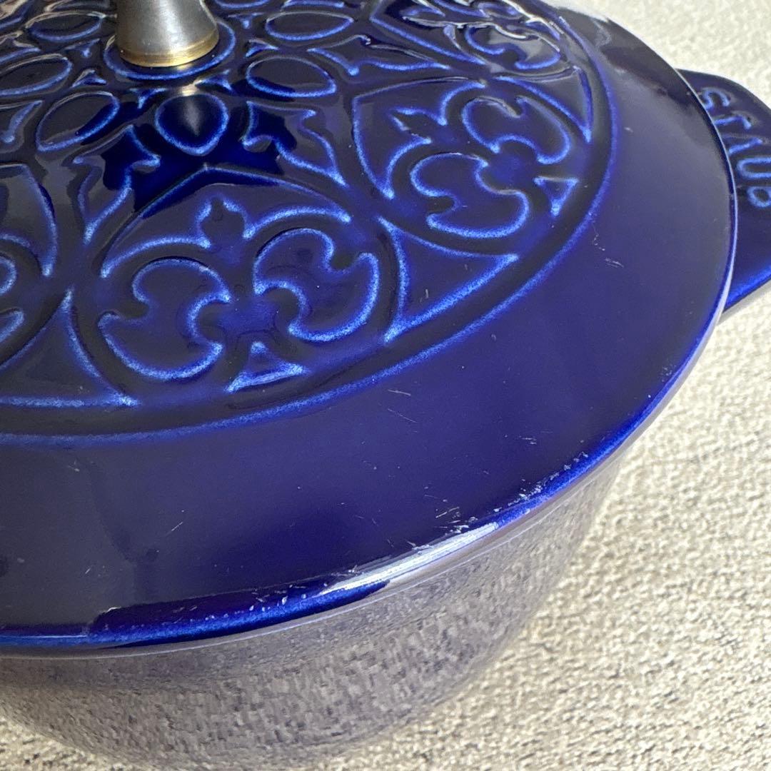 STAUB ラココットde GOHAN LiIy 16cm M グランブルー