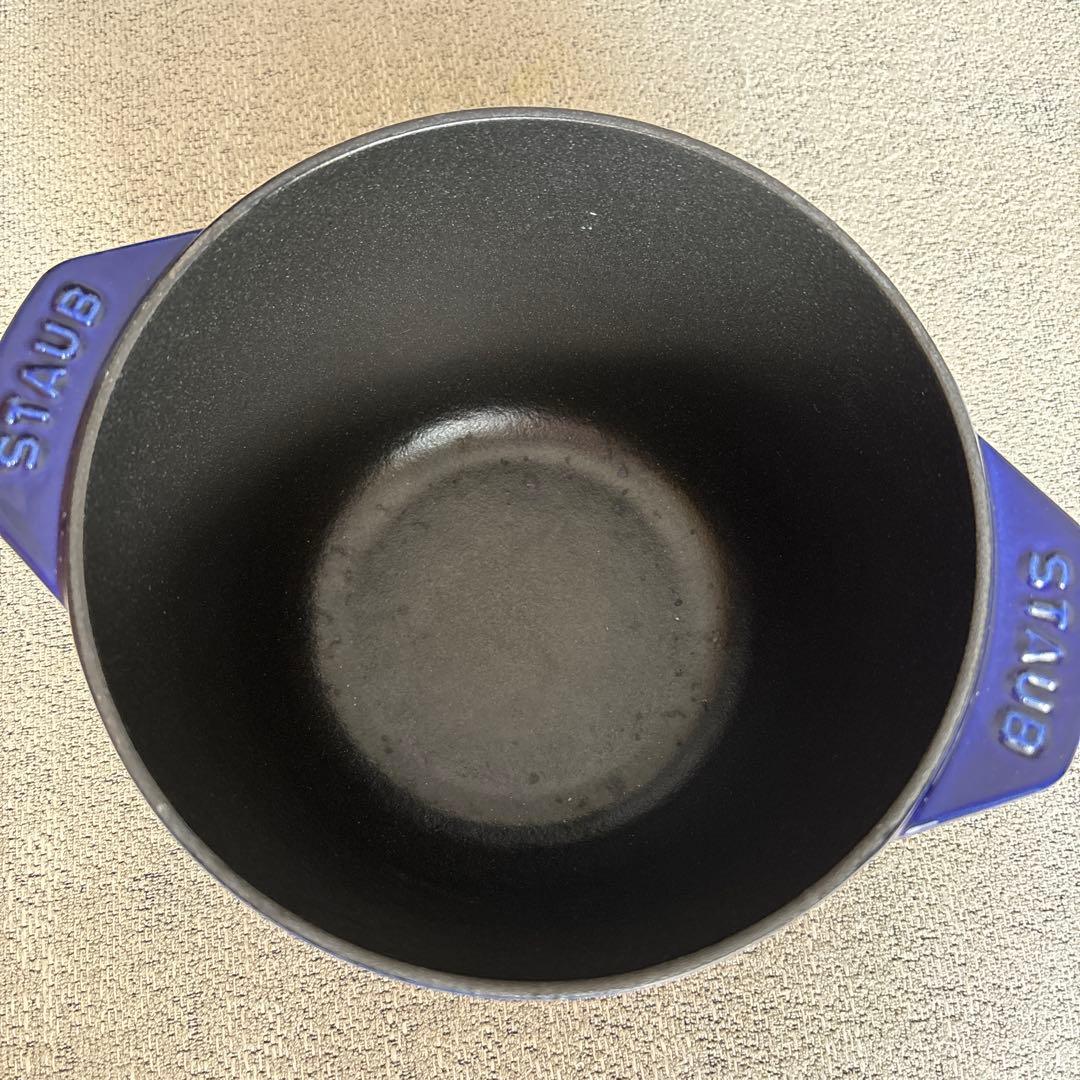 STAUB ラココットde GOHAN LiIy 16cm M グランブルー